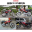 CG125 Bình Nhiên Liệu Công Tắc Van Nhiên Liệu Zhujiang Hạnh Phúc XF Xe Điện Van Nhiên Liệu Thích Hợp Cho Xe Máy Honda 6.26 DHAU