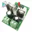 Bộ điều khiển tốc độ động cơ DC DC 12V-36V 3A Mô-đun công tắc điều chỉnh điện áp có thể điều chỉnh cho các động cơ khác nhau