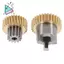 Cho 2011-2017 Cửa Sổ Che Nắng Nâng Rèm Động Cơ 2 Chiếc Bánh Răng Bên Trong 958536317013R4 958536318013Phụ tùng thay thế w4
