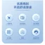 Bảng Đỏ Đa Năng Khăn Lau Xe Ô Tô Nhà Máy Chính Hãng Độ Nét Cao Im Lặng Khăn Lau Xe Lưỡi Dao Không Xương Khăn Lau Đơn Khăn Lau Dải Cao Su R0V