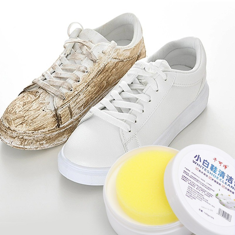 120g Kem làm sạch giày trắng / Chất tẩy trắng vết bẩn Sneaker / Chất tẩy vết bẩn đa chức năng