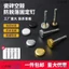 Đinh cố định gạch để ngăn gạch ốp tường bị rơi, đinh gia cố cho gạch rỗng, sửa chữa gạch ốp tường bị lỏng, Guolidezhu TPQ9.