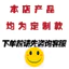 Kim Loại Khâu Huy Chương Đổi Huy Chương Huy Chương Bạc Danh Sách Đồng Tùy Chỉnh Kỷ Niệm Huy Chương Tranh Sơn Huy Chương FQFD