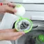 Bộ lọc bắt tóc di động Lưới lọc quần áo Túi đựng bóng làm sạch sợi bẩn Bộ sưu tập máy giặt Bộ lọc bóng giặt VN