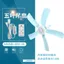 Quạt Trần Nhỏ Nhỏ Có Thể Điều Chỉnh Tốc Độ Gió Thời Gian Điều Khiển Từ Xa Siêu Nhanh Âm Lượng Không Khí Lớn Ba Tốc Độ Derailleur Thời Gian Điều Chỉnh Công Suất Gió Quạt Micro