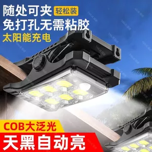 Đèn đường năng lượng mặt trời LED Cảm biến cơ thể con người Ánh sáng chống nước mọi nơi Kẹp ánh sáng Tường lan can Trong nhà Ngoài trời phổ thông