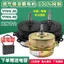 YYHS-40 Yuba Motor YYHS-30 Tích Hợp Quạt Thông Gió Trần Quạt Hút Tóc Sấy Vòng Bi Bộ Động Cơ Im Lặng