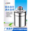 🔥có hàng sẵn🔥linh kiện bồn nước Phao tự động ngắt nước Phao chống tràn nước Thép không gỉ 304 Phao Van Phao Nước Công Tắc Bình Nước Tự Động Bộ Điều Khiển Mực Nước Tập Van Nước Nước Hoàn Toàn Tự Để Bàn