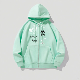 áo khoác hoodie zip nữ màu đỏ girl phố âu mỹ local brand eleclassm áo tay dài nỉ