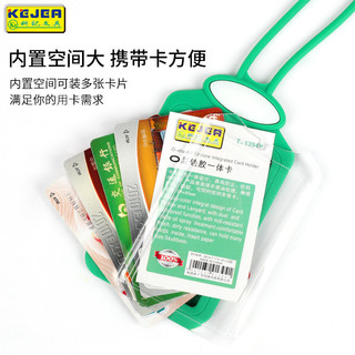 Huy Hiệu Tích Hợp Silicon Giấy Phép Làm Việc Dây Đa Thẻ Huy Hiệu Thương Hiệu Xe Buýt Sinh Viên Đựng Thẻ Bữa Ăn Thẻ Làm Việc ATF6