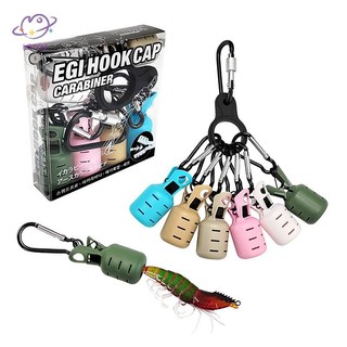 HFTOY Mực Jig Mồi Bảo Vệ Bộ 6 Webfoot Bạch Tuộc Egi Móc Bao Da Mực Ô Mồi Với Carabiner Câu Cá ~