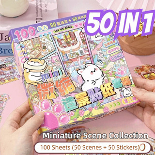 RISEDOT Nhãn dán cảnh quan thu nhỏ, Phim hoạt hình DIY House Sticker Scene Collection, Dễ thương 50 trong 1 Xếp chồng trực quan Nhãn dán phong cảnh PET Quà tặng sách