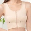 PCF * Áo ngực thể thao liền mạch có vải Nylon làm mát hỗ trợ cho phòng tập Yoga