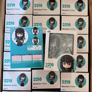 Demon Slayer Kimetsu No Yaiba #2217 Kanroji Mitsuri 2218 Tokitou Muichirou Pvc Hình