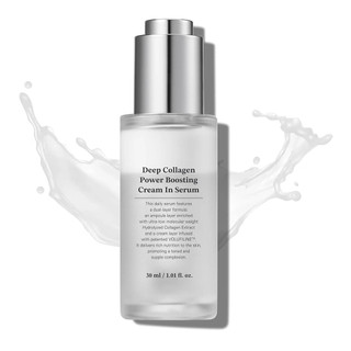 SUNGBOON EDITOR Deep Collagen Anti Wrinkle Cream In Serum 30ml Collagen Boosting AntiAging Serum With Moisturizing Cream Layer
