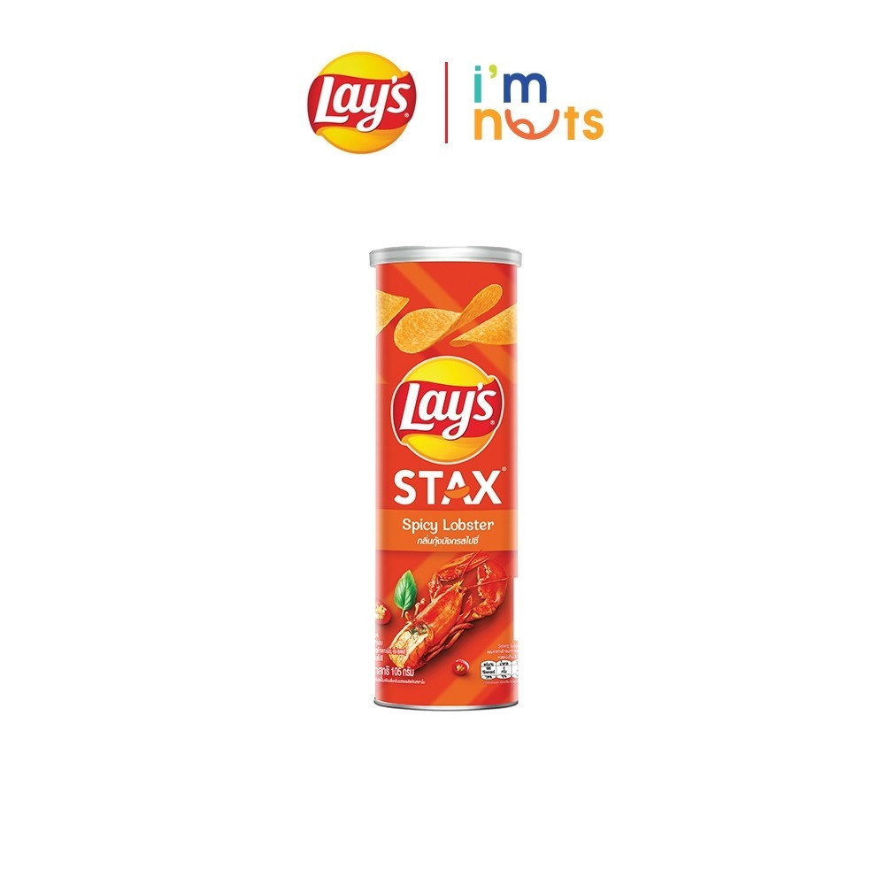 Snack Khoai tây Lays Stax đủ vị lon siêu to 145gram Date xa Đảm bảo chất lượng