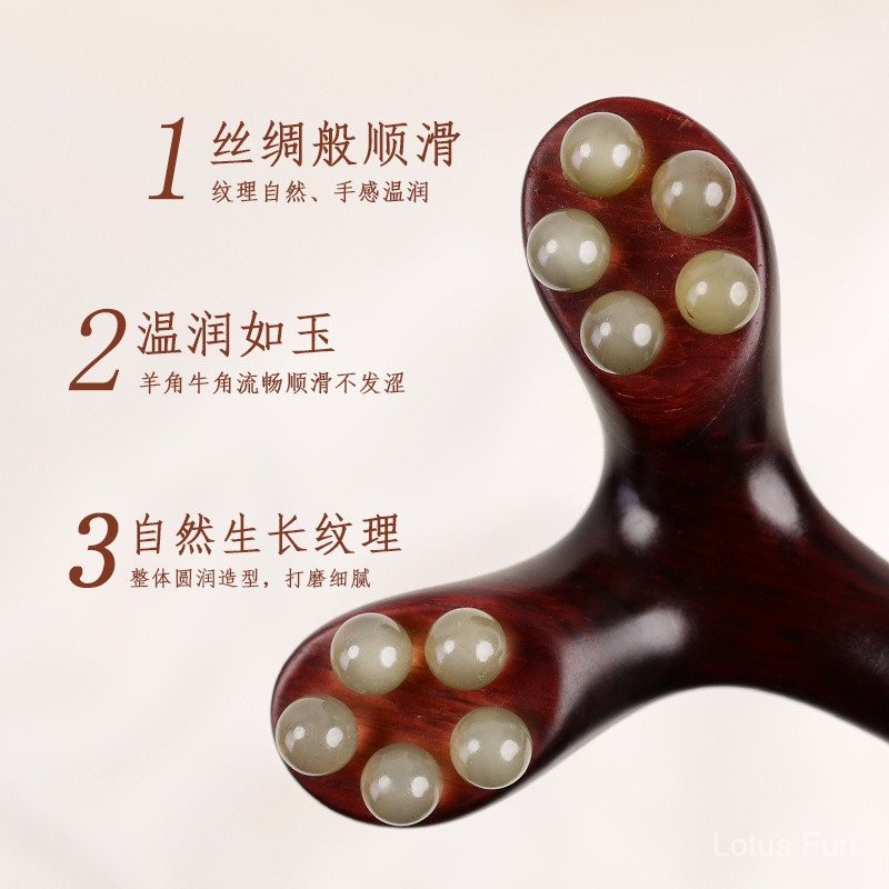 Gỗ tử đàn ngũ châu hươu sừng lược mắt da đầu kinh mạch mát xa đầu điểm huyệt bạt gân chăm sóc sức khỏe lược