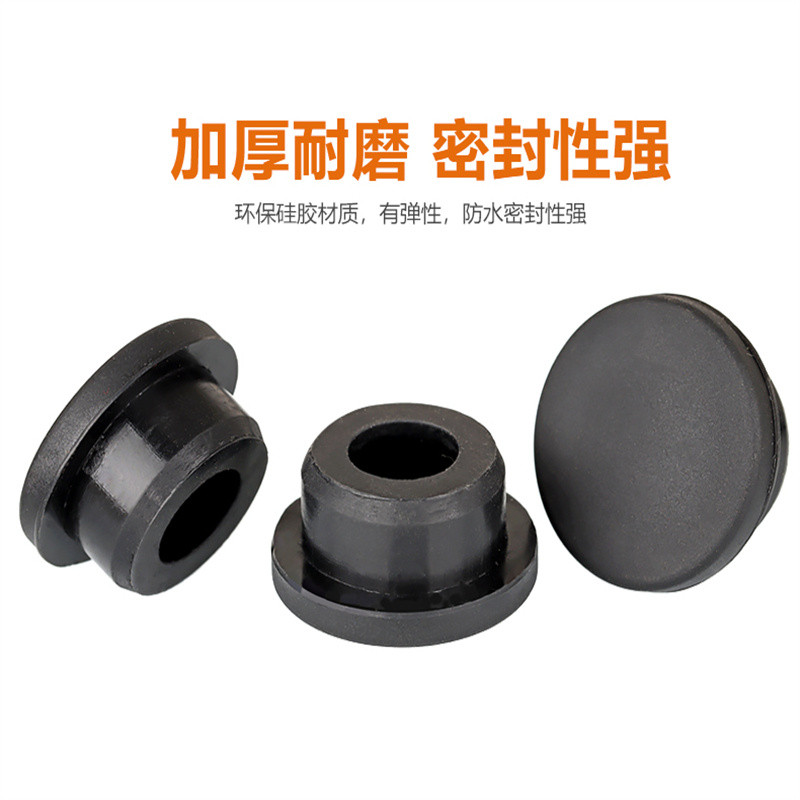 Phích Cắm Silicon Loại T 14mm-95mm Chống Thấm Nước Niêm Phong Cắm Lỗ Cao Su Mềm Tròn Lỗ Nhựa Ống Nắp Cắm | BigBuy360 - bigbuy360.vn