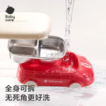 Bc Babycare Trẻ Em Bộ Đồ Ăn Hộp Quà Tặng Thép Không Gỉ 316L Đĩa Ăn Nĩa Thìa Bổ Sung Bát Thực Phẩm Dĩa Bộ Quà Tặng — ảnh 8