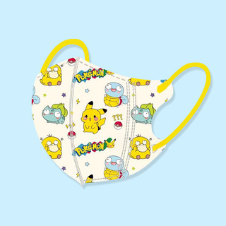 Mặt nạ My Melody và Star Altman cho trẻ em 0-3 tuổi, đóng gói riêng 3 lớp, mặt nạ mỏ vịt thời trang