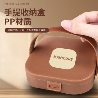 Thép không gỉ Phong Cách Làm Móng Chân Tông Đơ Cắt Móng Tay Trọn Bộ Dụng Cụ Làm Móng Tay Chuyên Nghiệp Tông Đơ Cắt Móng Tay Bộ Cắt Chất Lượng Tốt IBKC