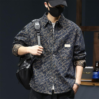 Áo khoác denim nam ESEA thiết kế jacquard cổ điển phong cách Nhật Bản