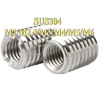 Ren cấy ốc ，Quy lô cấy chân ren các loại inox 304，nối ren trong ren ngoài M2 / M2.5 / M3 / M4 / M5 / M6 [LXY-CB-1]