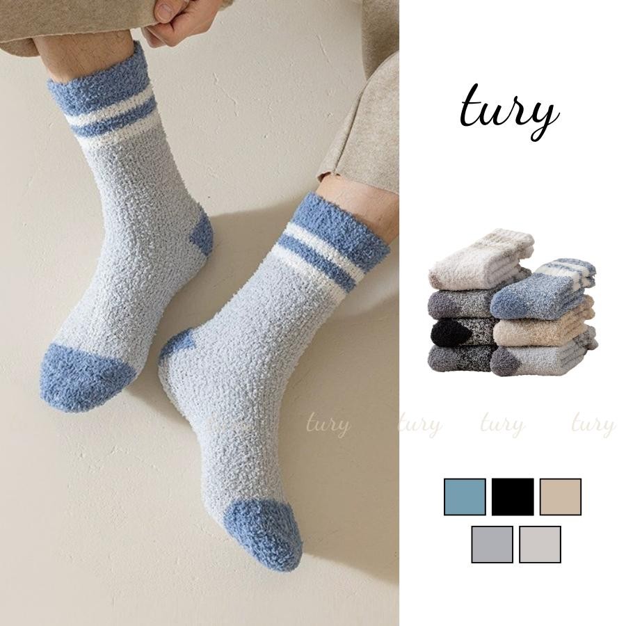 Tất Vớ Len Unisex Nam Nữ - Tury - Vớ tất len lông phối cổ sọc - TV039