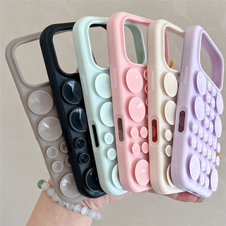 Cốc silicon nguyên bản bạch tuộc hút cốc điện thoại di động cho iPhone 17 16 14 13 15 Pro Max 17Air