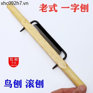 Tay Cầm Bằng Gỗ Cũ Flat Planer Chim Planer Cán Planer Chế Biến Gỗ Planer Gỗ Planer Planer Sắt Hand Planer DIY Manual