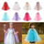 Áo khoác ngoài JVSUB, Đạo cụ sân khấu lưới Khăn choàng công chúa trẻ em, Phụ kiện Cosplay Khăn choàng lưới nhập vai Halloween