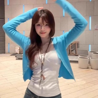 áo khoác cardigan len nữ hàn quốc thu đông set áo dây kèm áo khoác local brand eleclassm
