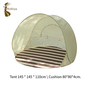 Lều đi biển Mái che nắng 3-4 người Ô bãi biển Chống nắng Thiết lập nhanh Lều cắm trại để đi bộ đường dài Hoạt động ngoài trời