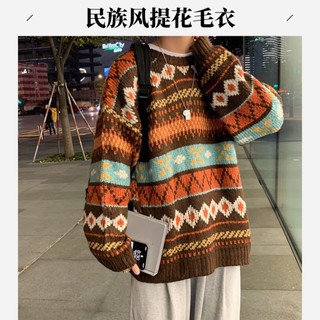 Mùa Đông Nguyên Đỏ Jacquard Áo Len Lười Phong Cách Retro Nhật Bản Cổ Tròn Thương Hiệu Ấm Áp Rời Cặp Đôi Dệt Kim 25.9.29