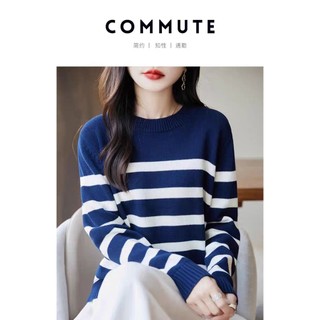 Áo len sọc dáng rộng phong cách Pháp, dành cho nữ