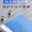 A4 Dày Sách Thông Tin Chất Kết Dính Trong Suốt Chèn Túi Tập Tin Sách Đa Lớp Lepu Đồ Dùng Văn Phòng PNGR