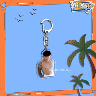 5CM Acrylic Kpop Keychain EP.04-05 ARE YOU SURE TV SHOW Customized Key Ring Vkook Jikook Vminkook Funs Gift Accessories
