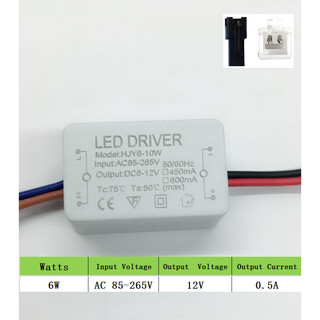 Trình điều khiển LED Power Transformer Ballast Thiết bị đầu cuối siêu mỏng Đầu nữ 12V 24V 6W 12W 18W 24W 36W 48W 60W 72W
