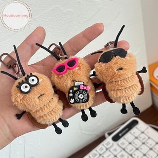 Houdou 1 / 3 Chiếc Dễ Thương Gián Búp Bê Móc Khóa Sáng Tạo Thú Nhồi Bông Móc Khóa Học Túi Mặt Dây Chuyền Ba Lô Trang Trí Quà Tặng Đáng Yêu VN