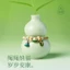 Lễ Hội Thuyền Rồng Dây Đầy Màu Sắc Cho Bé Trẻ Em Dây Tay Dệt Tay Đào Hoa Nút Dây Nhiều Màu Sắc Tự Làm Tay Nữ Quà Tặng 77YY