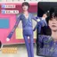 Times Youth League Concert Bộ sưu tập chuột khô Liu Yaowen Song Yaxuan Zhang Yuan Wire Skeleton Plush Doll