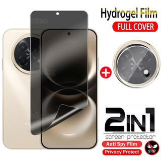 Phim Hydrogel Chống Gián Điệp 2 Trong 1 Cho Huawei Nova 15 Max Ultra Pro Nova15 Max Nova15Max Nova15Ultra Nova15Pro Bảo Vệ Màn Hình Riêng Tư Chống Ngón Phim Mặt Trước Mềm Mặt Sau Ống Kính Máy Ảnh