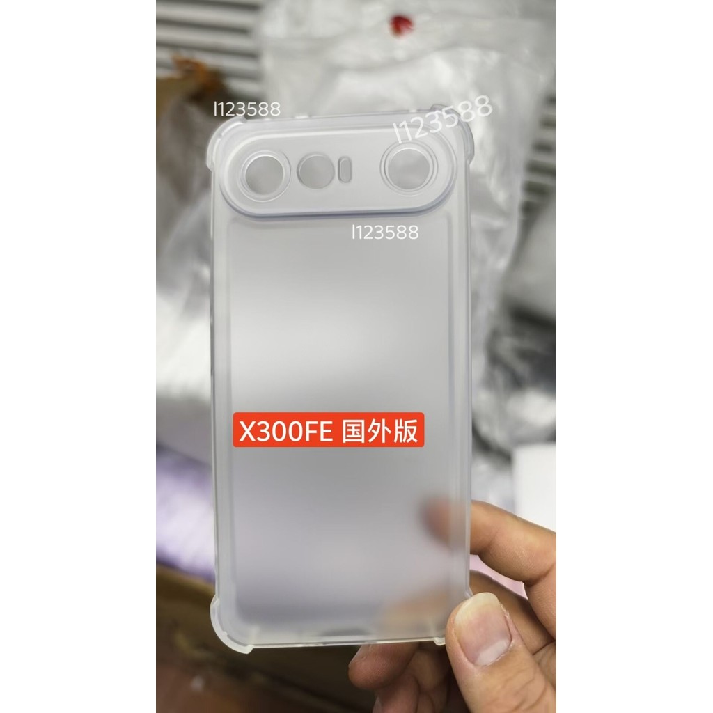 Ốp Cho Vivo X300FE 5G Ốp Lưng Điện Thoại Vivo X300 FE 5G VivoX300FE 2026 Ốp Lưng Mờ Ốp Lưng Giáp Chống Sốc Trong Suốt Mềm