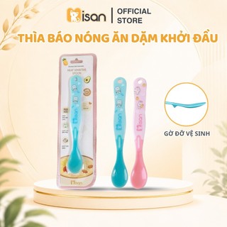 Thìa ăn dặm báo nóng cho bé MISAN cảm biến nhiệt đổi màu, muỗng tập ăn dặm chất liệu an toàn