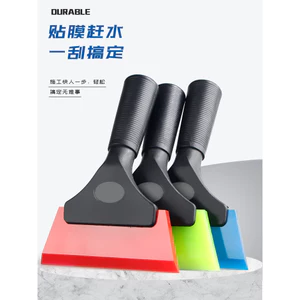 Phim Ô Tô Rửa Xe Khăn Lau Oxford xiên Bò Tendon Cạp Bóp Nước Nhựa Cạp Thủy Tinh Vệ Sinh Nước Cạp