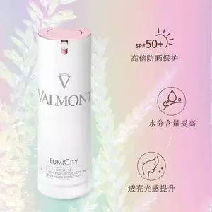 Kem chống nắng dưỡng ẩm thành phố trẻ hóa Farman LUMICITY hoàn toàn mới 30ml Hồng Xanh