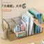Để Bàn Bookend Bookshelf Acrylic Trong Suốt Sinh Viên Sách Hộp Bảo Quản Để Bàn Giá Để Đồ Hình Sách Giá Tập Tin LC9S