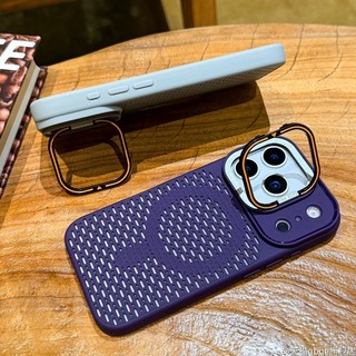 Ice Armor Tản Nhiệt Sang Trọng Từ Tính Ốp lưng Thích Hợp Cho iPhone 11 12 13 14 15 16 17 Pro Max Ốp Lưng Silicon Thoáng Khí Ốp Lưng