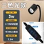 🔥phụ kiện bể cá cảnh Tạo Hiệu Ứng Chiếu Sáng Đẹp đèn rọi bể cá Yee Bể Cá Mini Spotlight Nam Mỹ Cảnh Quan Bể Cá Nhỏ Kẹp Ánh Sáng Dòng Bể Cá Cá Đèn led Chống Thấm Nước