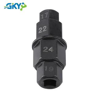 Bánh trước xe máy GKY 17 19 22 24mm Trục lục giác Công cụ loại bỏ trình điều khiển trục chính GKY